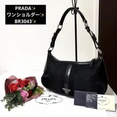 2025年最新】プラダ ワンショルダーバッグの人気アイテム - メルカリ
