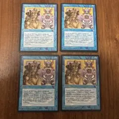 Stronghold Gambit 要塞の計略 4枚セット - メルカリ