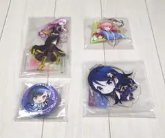 プロセカ　セガラッキーくじ　アクリルスタンド　アクリルキーホルダー　缶バッジ