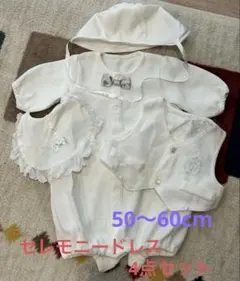 ももちゃろ様専用