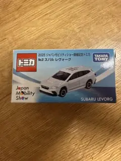 トミカ　スバル　レヴォーグのサムネイル