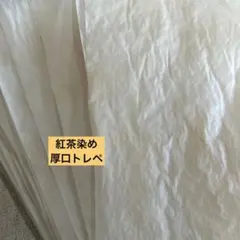 Item thumbnail for item c7d96645-c376-4281-9987-d7cbb6b23801