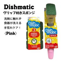 Item thumbnail for item 3c557eab-b174-4ff8-9efd-a0e17746eeb5