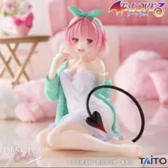 To LOVEる-ダークネス フィギュア モモ ルームウェアver.