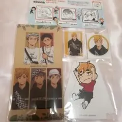 ハイキュー 宮侑 東武動物公園 グッズ まとめ売り