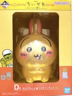 Item thumbnail for item a42a597a-ef6f-4b3c-93d0-5822c231d466