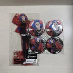 エスケーエイト SK∞ 神道愛之介 アダム 菊池忠 スネーク くじ 缶