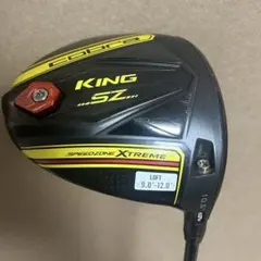 コブラCobra King SZ ドライバー flex:Xのサムネイル