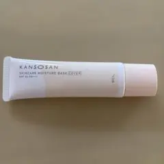 乾燥さん　保湿力スキンケア下地　カバータイプ