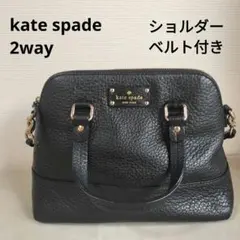 kate spade 2WAY レザー ハンドバッグ ショルダーバッグのサムネイル