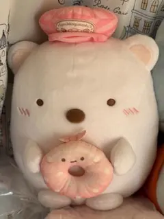 すみっコぐらし しろくま ぬいぐるみ 一番くじ