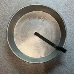 Item thumbnail for item e56135e2-e513-4ee0-9d7f-a23782599223