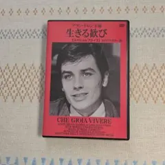 お気楽探偵アトレヤ DVD インド映画 ボリウッド映画 - メルカリ