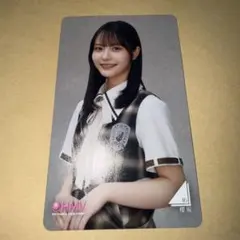 櫻坂46 Lonesome rabbit HMV クーポン 中川智尋 ⑦