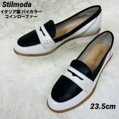 イタリア製 Stilmoda バイカラー コインローファー 23.5 ブラックのサムネイル