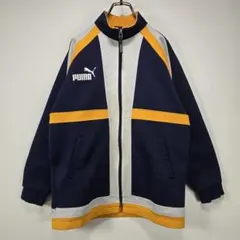 PUMA　ヴィンテージ　トラックジャケット　ジャージ　サイズ実寸　90s　古着
