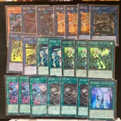 2026年最新】遊戯王 閃刀姫 デッキの人気アイテム - メルカリ