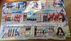 2026年最新】HARUKAZEの人気アイテム - メルカリ