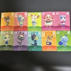 amibo あつ森　カード