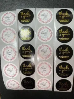 サンキューシール【No.18】