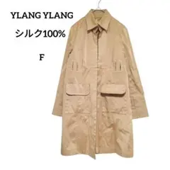 【未着用】YLANG YLANG トレンチコート 未着用】YLANG YLANG トレンチコート