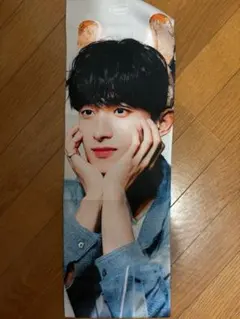 SEVENTEEN ドギョム スローガン