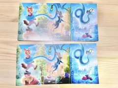 【数量限定特典】ズートピア2 限定ビジュアル パノラマボード　2枚セット