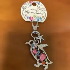 Bijou Marine ペンギン キーホルダー