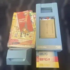 Item thumbnail for item ae14201d-a0f8-4422-a881-55a5d79ca8c4