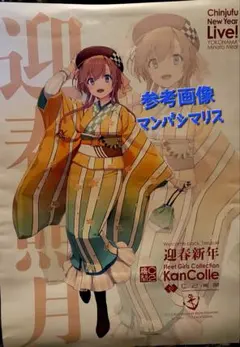 Item thumbnail for item bb43ddc2-0f42-4e44-8662-b224db09603d