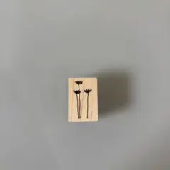 【新品未使用】tutty design スタンプ2 花