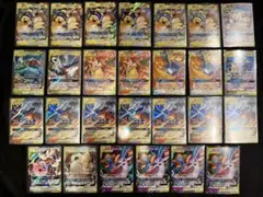 ポケモンカード　GX RR まとめ売り　TAG TEAM タッグチーム