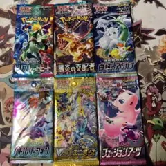 Item thumbnail for item 37532268-f0f6-42c3-817d-d2326ecad5ae