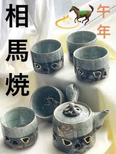 Item thumbnail for item fb8430a7-6786-4391-a1df-4f001f314591