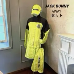 4wayレインウェアワンピース・レッグカバー・キャップの3点セットのサムネイル