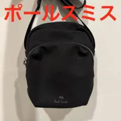 ポールスミス Paul Smith ショルダー バッグ