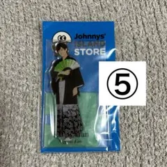 世界のY.M/断捨離中様 リクエスト 3点 まとめ商品