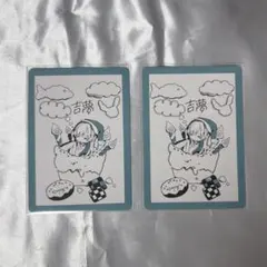 Ado 残夢 特典 トレカ 吉夢