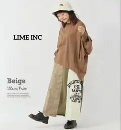 ライムインク コットンツイル/デニム×裏毛 リメイクスカート ゆったり