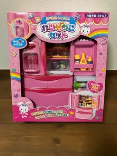 Item thumbnail for item dfe64078-fb4a-4881-aeec-52d5a9039b19