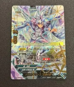バディファイト ドラゴンフォース 未来の型 60 - メルカリ