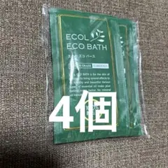 2025年最新】シナリー エコバースの人気アイテム - メルカリ