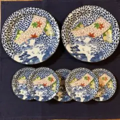 Item thumbnail for item 2ae26c16-9137-4890-b575-f3fca5c6206e