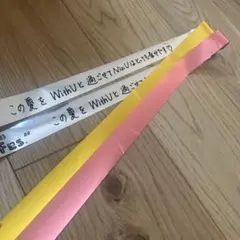 Item thumbnail for item b8f81df1-0e43-4a17-8def-5d5ab679aecf