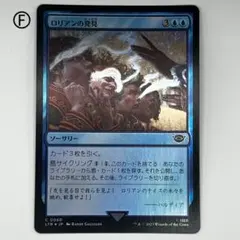 Item thumbnail for item 63d1acc4-e303-4ab1-871b-f75ad3bac07b