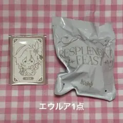 原神 エウルア ぬいぐるみ 璀夜華宴 璀夜华宴 煌めく夜の宴のサムネイル