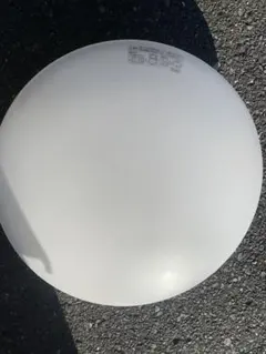 Item thumbnail for item bfe6ca70-267d-488b-a0cb-04287dd43d1f