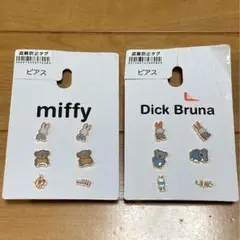 ミッフィピアスのサムネイル