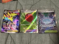 s*i様 ポケモンカード SR.AR.RRまとめ売り　ニャース　ペパー　等人気お