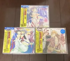 2026年最新】二重螺旋 CDの人気アイテム - メルカリ